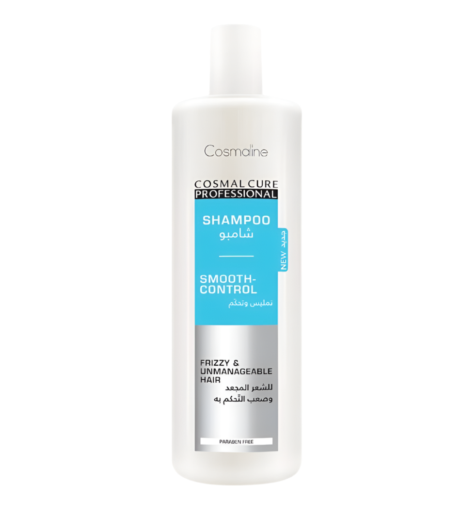 Cosmaline Smooth Control Shampoo