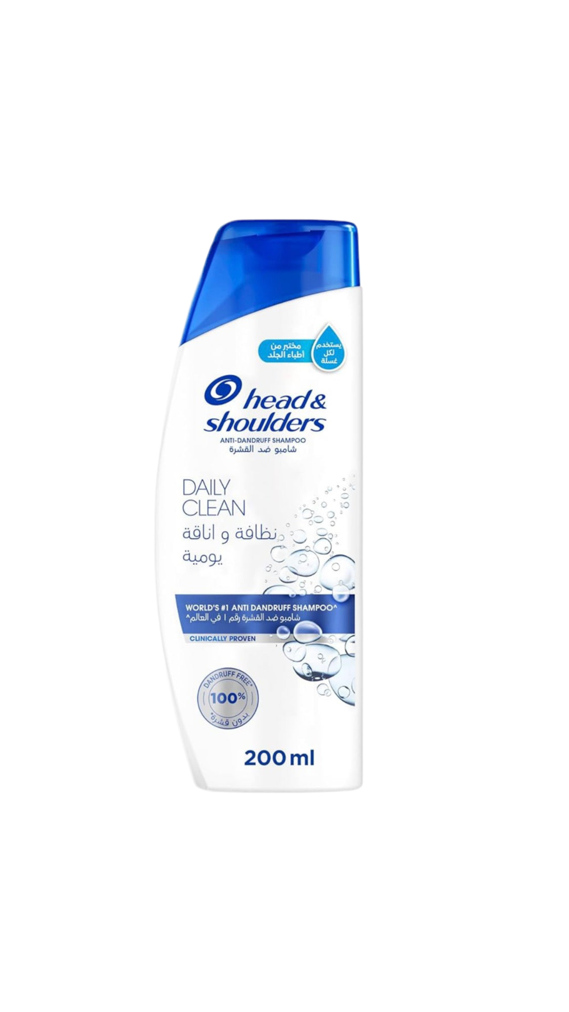 Head and Shoulders Classic Clean Shampoo 400ml