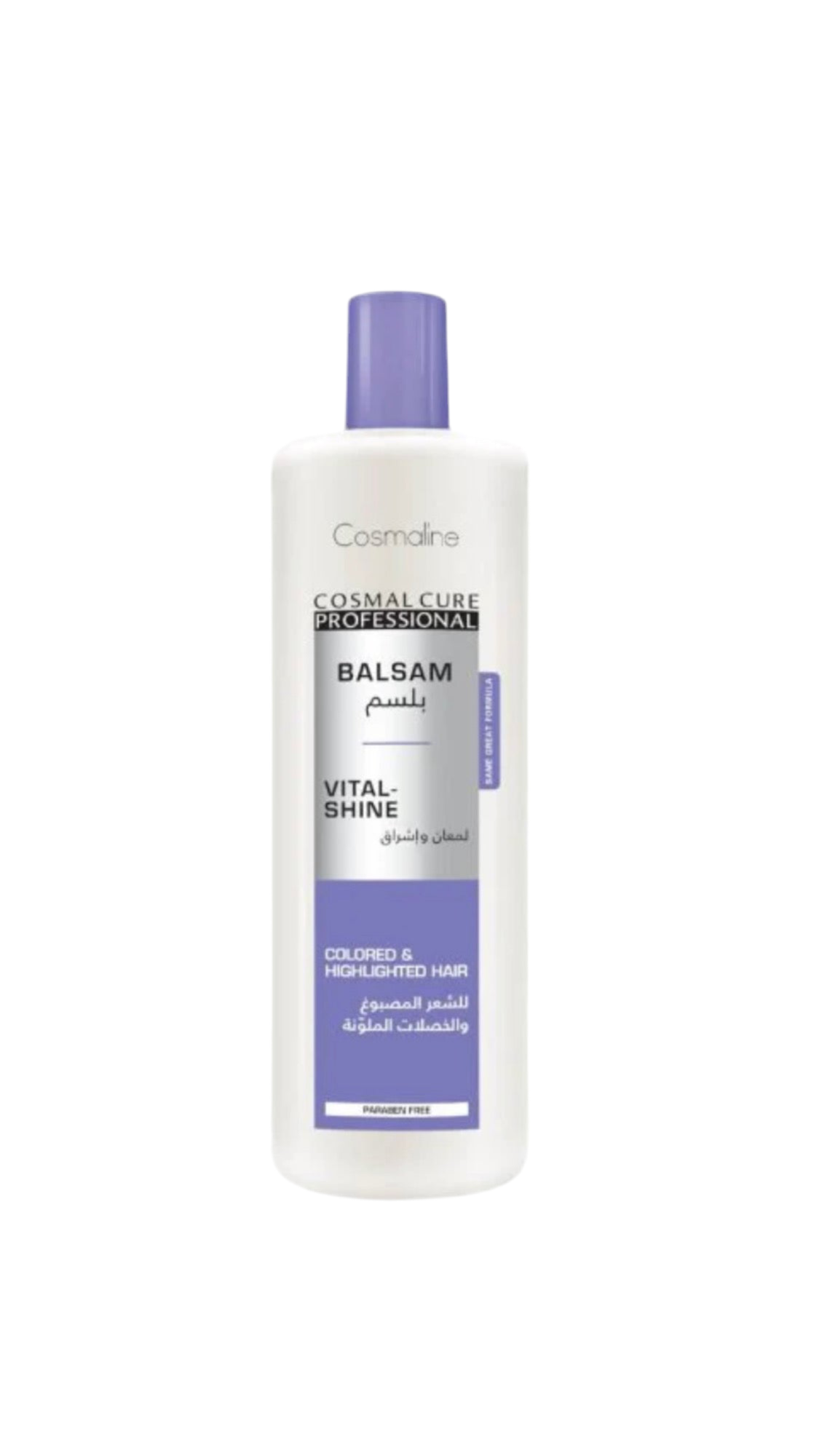 Cosmaline Vital Shine Conditioner