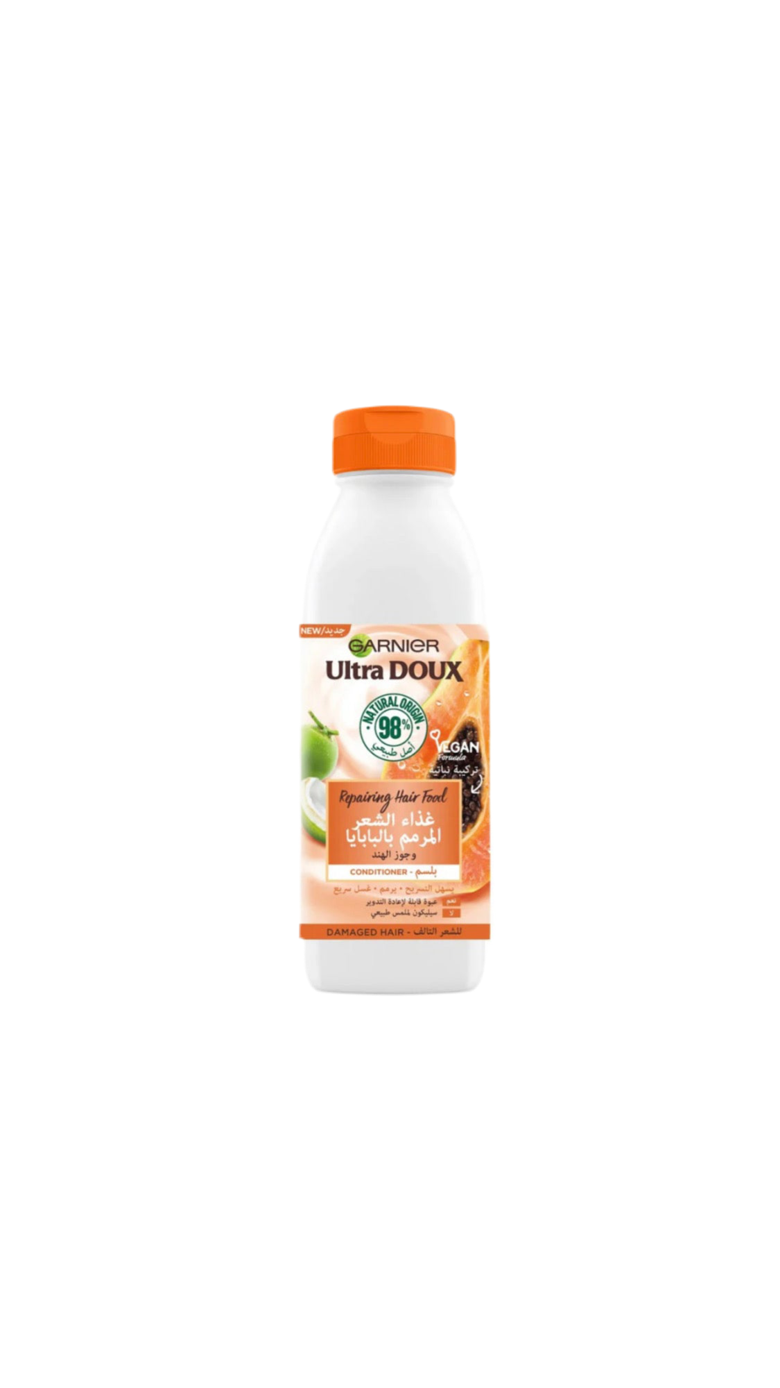Ultra Doux Vegan Hair Food Papaya & Amla Conditioner