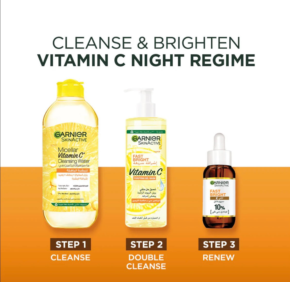 Garnier Fast Bright 10% Pure Vitamin C Brightening Overnight Serum 30ml – Dark Spot Corrector & Radiance Booster