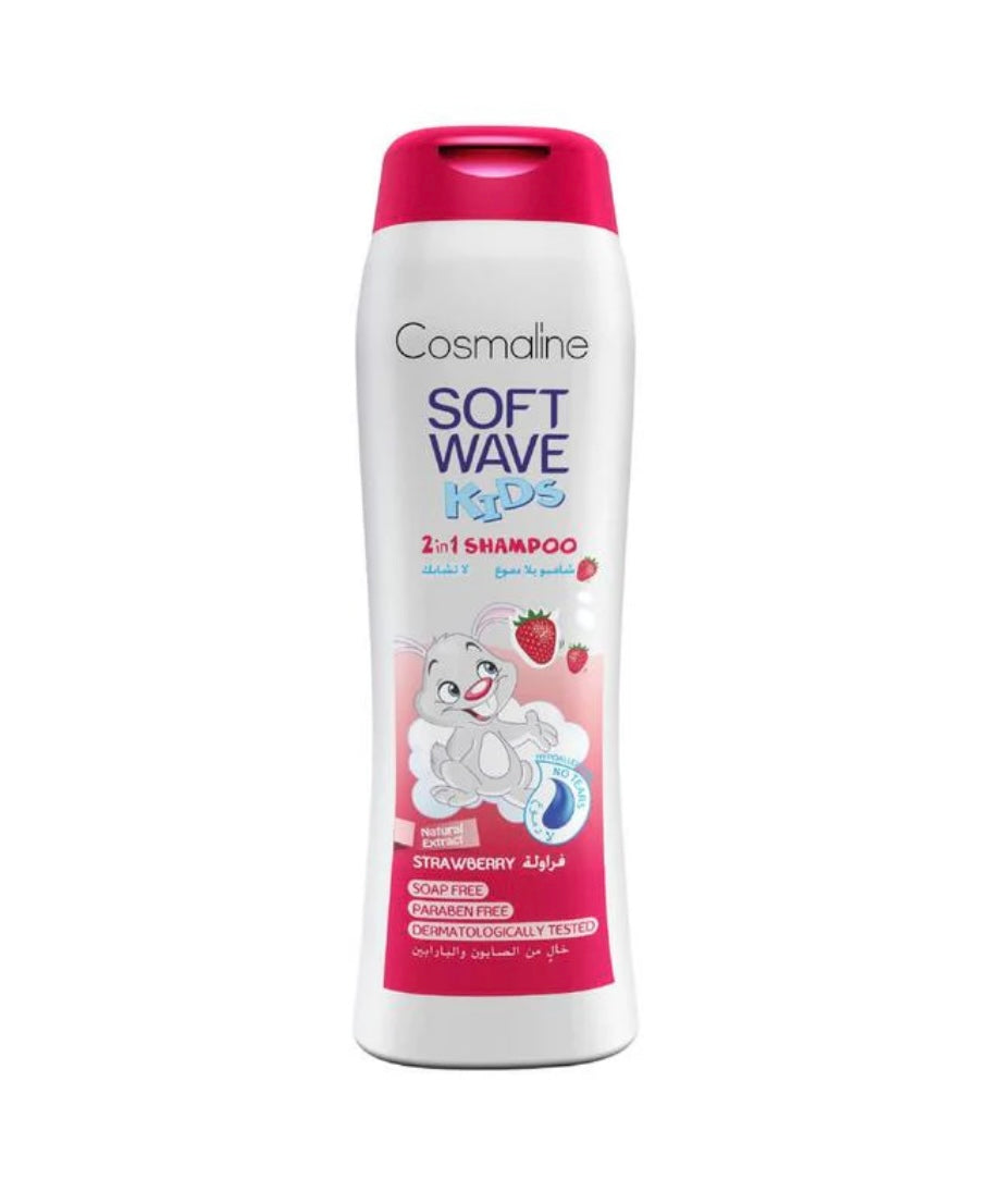 Cosmaline Soft Wave 2in1 Kids Shampoo- Strawberry