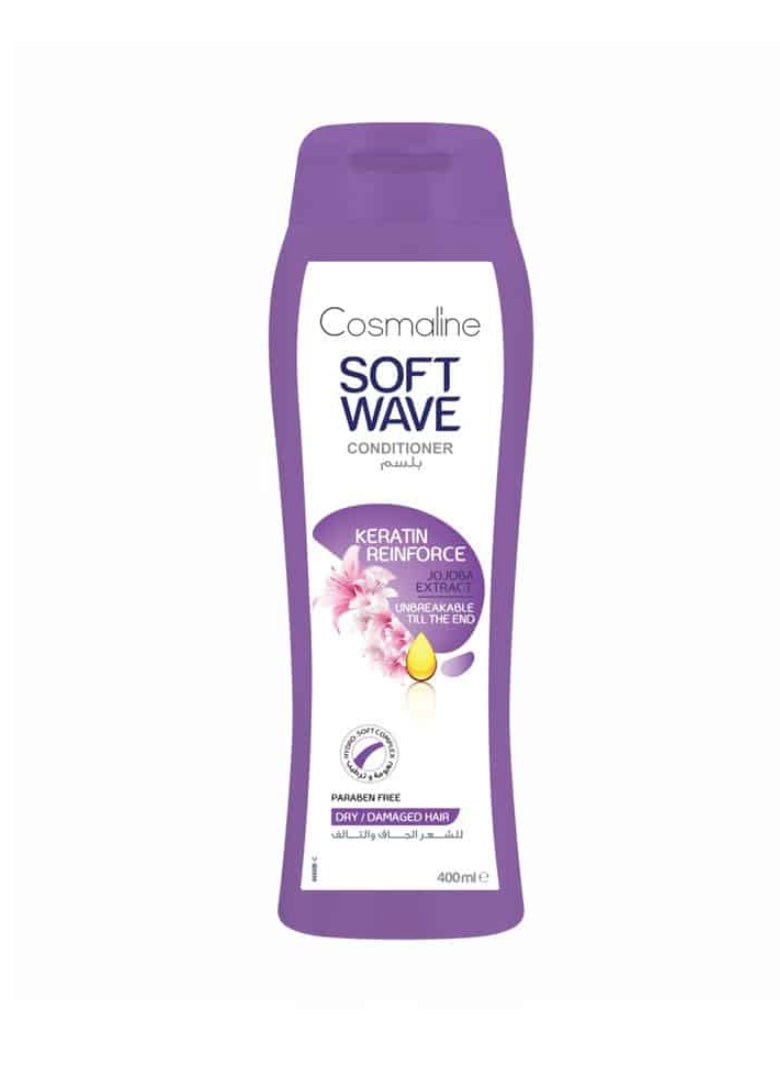 Cosmaline Soft Wave Keratin Cure Conditioner