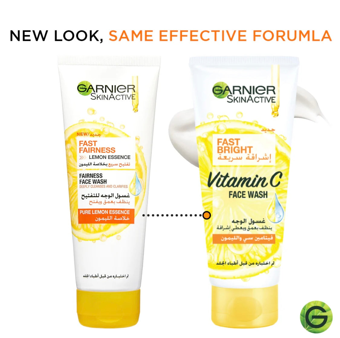 Garnier Fast Bright Vitamin C Brightening Face Wash with Lemon Essence 100ml – Radiance Boost Cleanser for Dull Skin