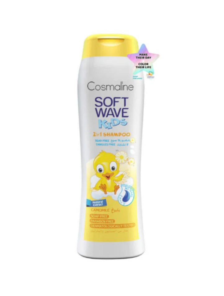 Cosmaline Soft Wave 2in1 Kids Shampoo - Chamomile 400ml