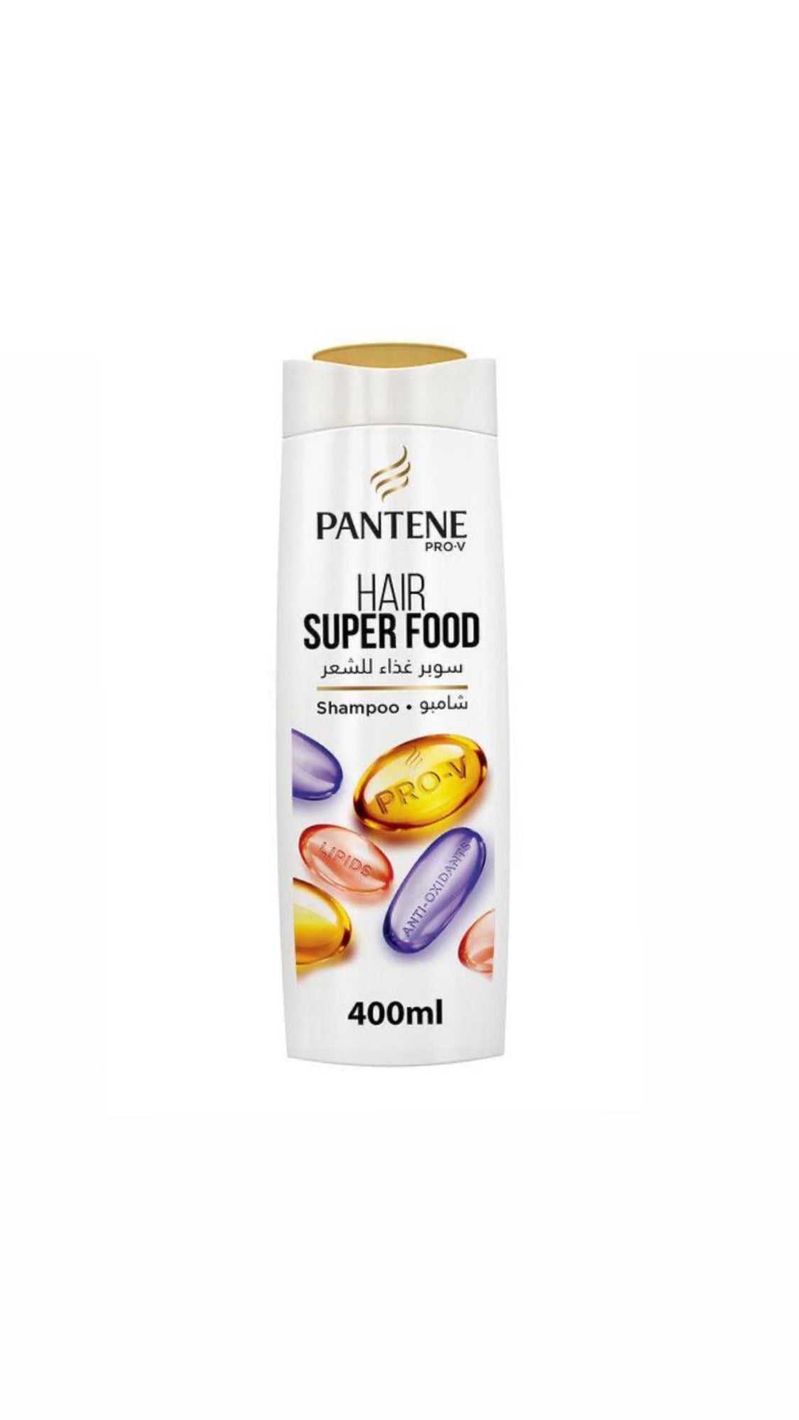 Pantene Super Hair Food Shampoo