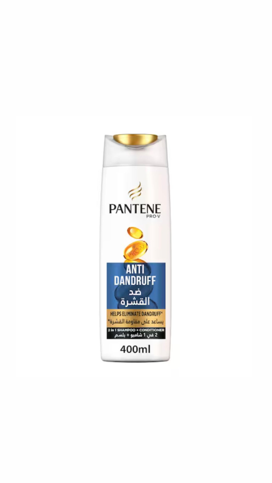 Pantene Anti-dandruff Shampoo