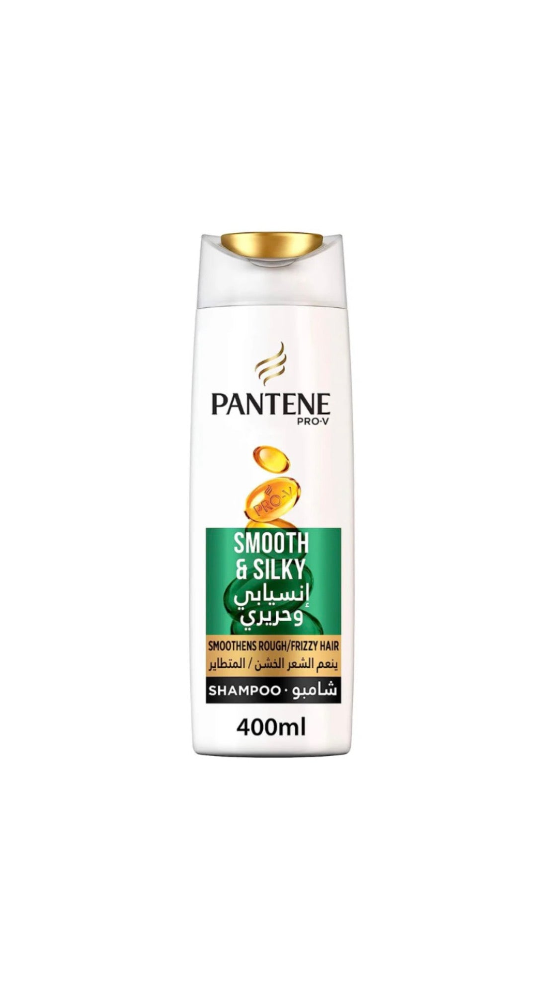 Pantene Smooth and Silky Shampoo