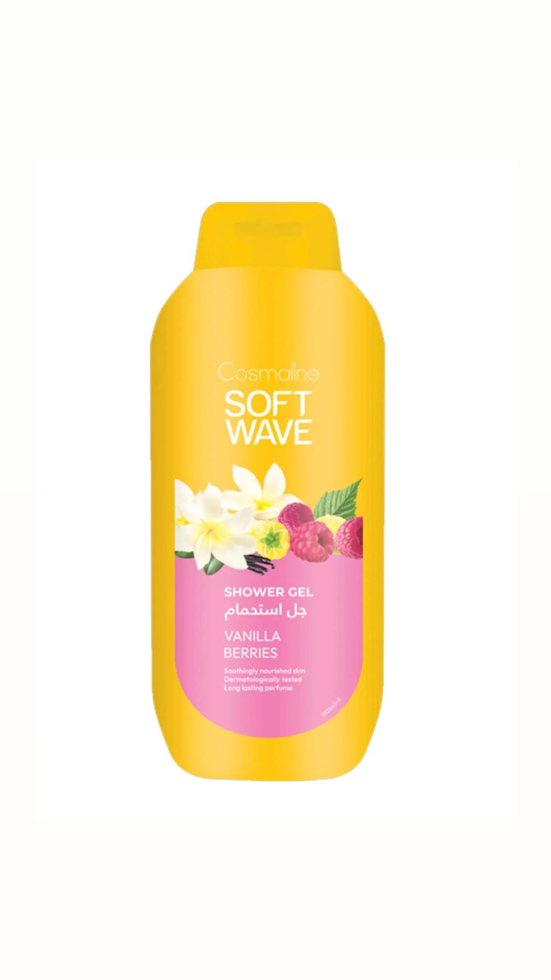 Cosmsaline Shower Gel- Vanilla Berries