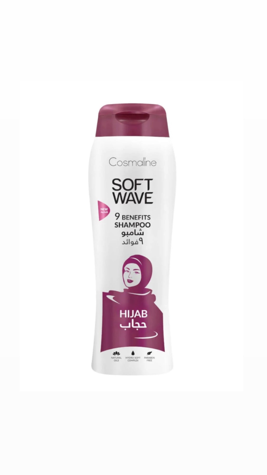 Cosmaline Soft Wave 9 Benefits Shampoo
