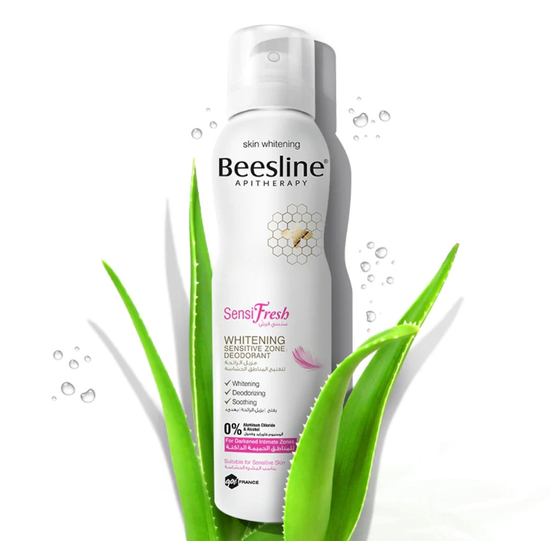 Beesline Sensitive Zone Whitening Cream | Brightening & Intimate Area Care