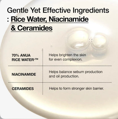 Anua Rice Milky Glow Toner – Hydrating & Brightening Korean Toner for Radiant Skin