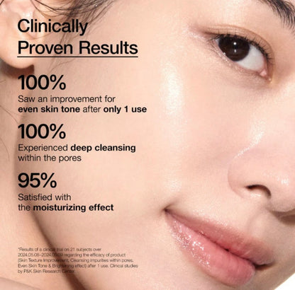 Anua Rice Enzyme Brightening Cleansing Powder – Gentle Exfoliating & Glow Boosting Cleanser