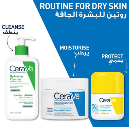 CeraVe Invisible Hydrating Fluid Sunscreen SPF 50 – For Normal to Dry Skin (50ml)