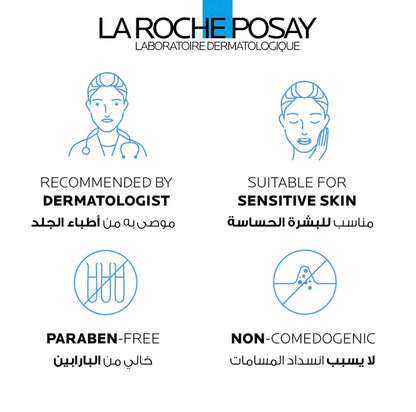 La Roche Posay Effaclar Acne Purifying Foaming Cleanser for Oily Skin Refill 400ml