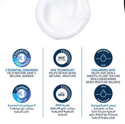 CeraVe Hydrating Cleanser – Daily Face & Body Wash for Normal to Dry Skin