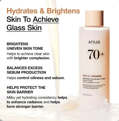Anua Rice Milky Glow Toner – Hydrating & Brightening Korean Toner for Radiant Skin