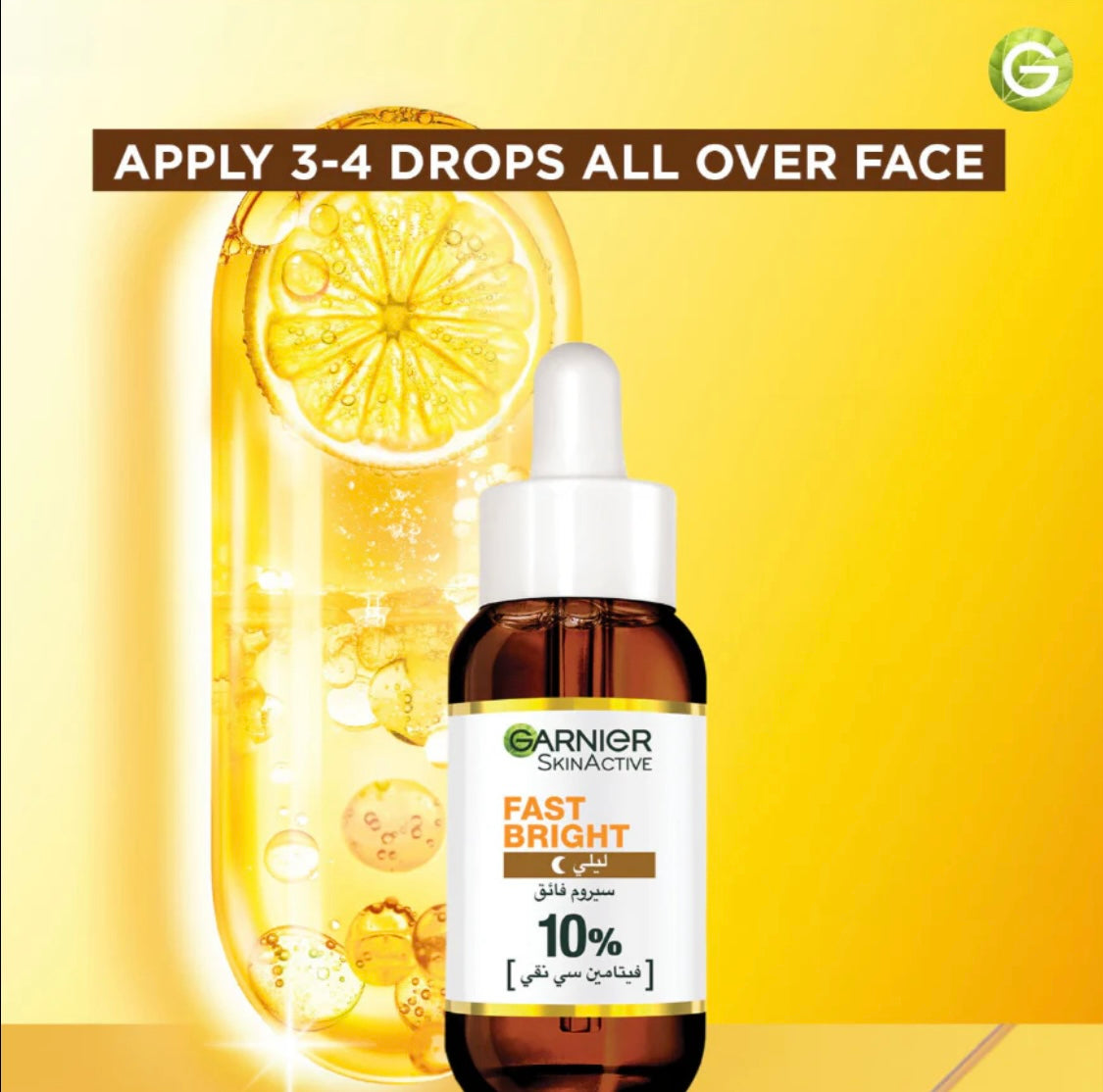 Garnier Fast Bright 10% Pure Vitamin C Brightening Overnight Serum 30ml – Dark Spot Corrector & Radiance Booster