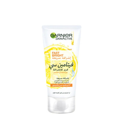 Garnier SkinActive Fast Bright Day Cream with 3x Vitamin C & Lemon – UVA/UVB Protection Brightening Moisturizer 50ml