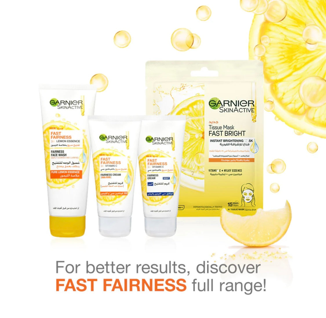 Garnier SkinActive Fast Bright Day Cream with 3x Vitamin C & Lemon – UVA/UVB Protection Brightening Moisturizer 50ml