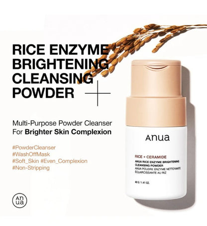 Anua Rice Enzyme Brightening Cleansing Powder – Gentle Exfoliating & Glow Boosting Cleanser