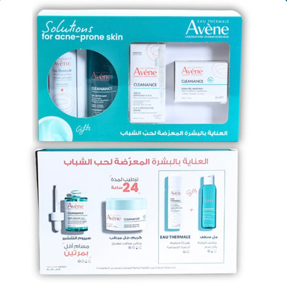 Avène Cleanance Skin Clarity Kit