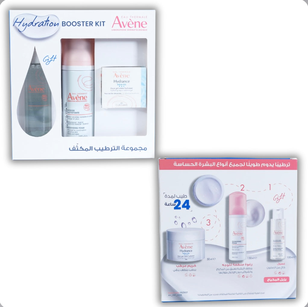 Avène Hydration Booster Kit