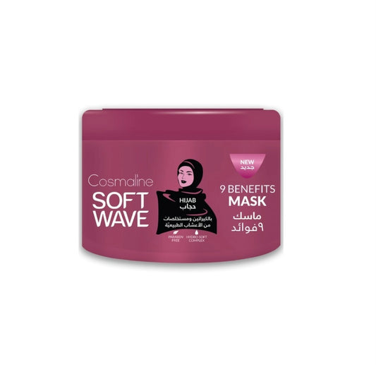 Cosmaline Soft Wave 9 Benefits Hijabi Mask