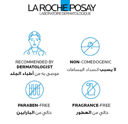 La Roche Posay Effaclar Acne Serum with Salicylic Acid & Niacinamide for Oily & Acne-prone Skin 30ml