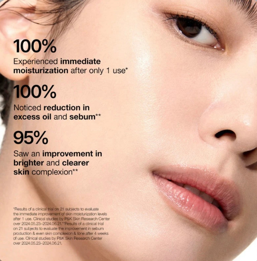 Anua Rice Milky Glow Toner – Hydrating & Brightening Korean Toner for Radiant Skin