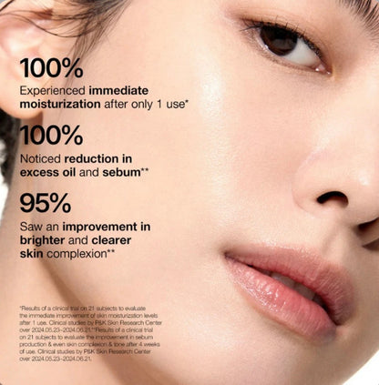Anua Rice Milky Glow Toner – Hydrating & Brightening Korean Toner for Radiant Skin