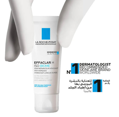 La Roche Posay Effaclar H isobiome Moisturizing Cream for oily & acne-prone skin 40ml