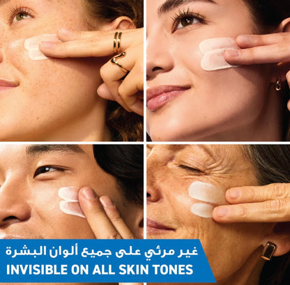 CeraVe Invisible Hydrating Fluid Sunscreen SPF 50 – For Normal to Dry Skin (50ml)
