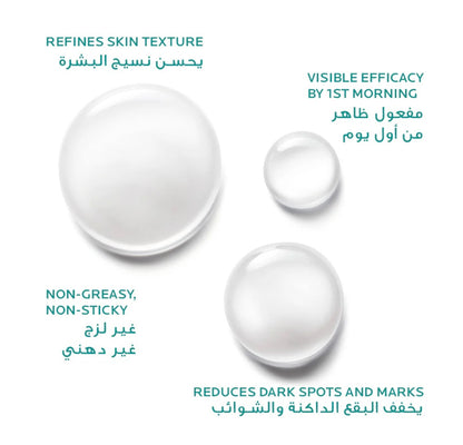 La Roche Posay Effaclar Acne Serum with Salicylic Acid & Niacinamide for Oily & Acne-prone Skin 30ml