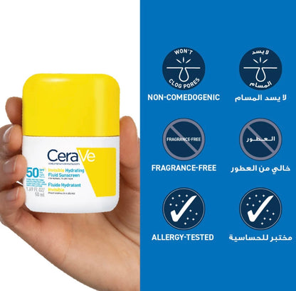 CeraVe Invisible Hydrating Fluid Sunscreen SPF 50 – For Normal to Dry Skin (50ml)