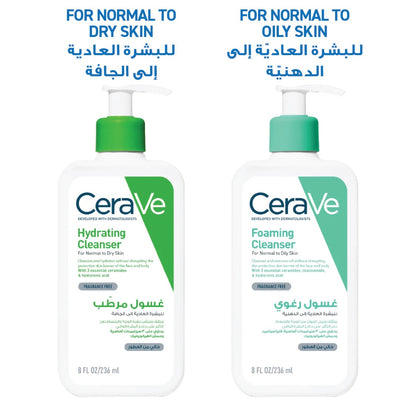 CeraVe Hydrating Cleanser – Daily Face & Body Wash for Normal to Dry Skin