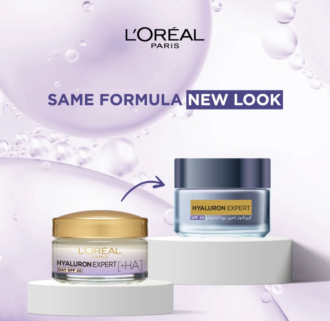 L’Oréal Paris Hyaluron Expert Day Cream – Hydrating Moisturizer with Hyaluronic Acid for Plump Skin