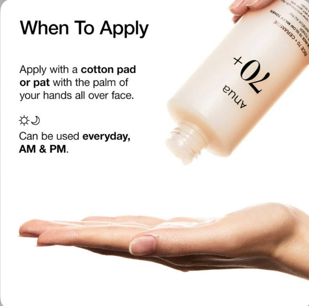 Anua Rice Milky Glow Toner – Hydrating & Brightening Korean Toner for Radiant Skin