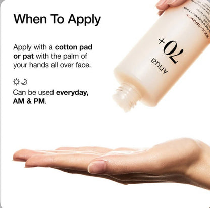 Anua Rice Milky Glow Toner – Hydrating & Brightening Korean Toner for Radiant Skin