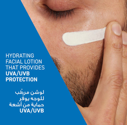 CeraVe AM Facial Moisturizing Lotion SPF 50 – Daily Face Cream for Normal to Dry Skin