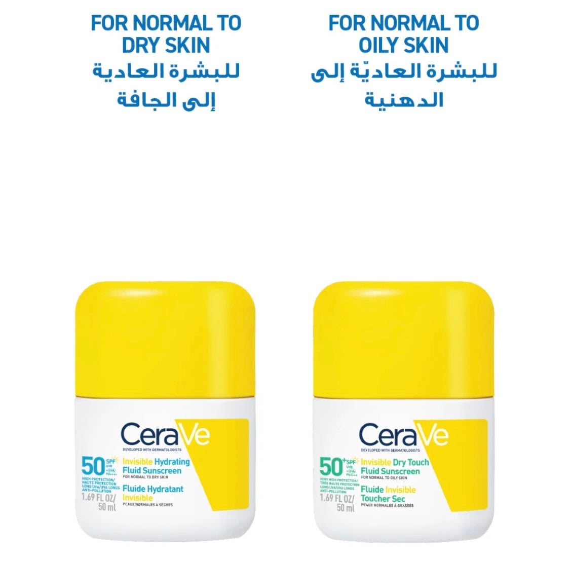 CeraVe Invisible Hydrating Fluid Sunscreen SPF 50 – For Normal to Dry Skin (50ml)
