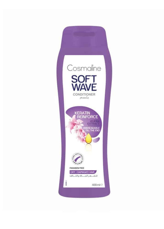 Cosmaline Soft Wave Keratin Cure Conditioner