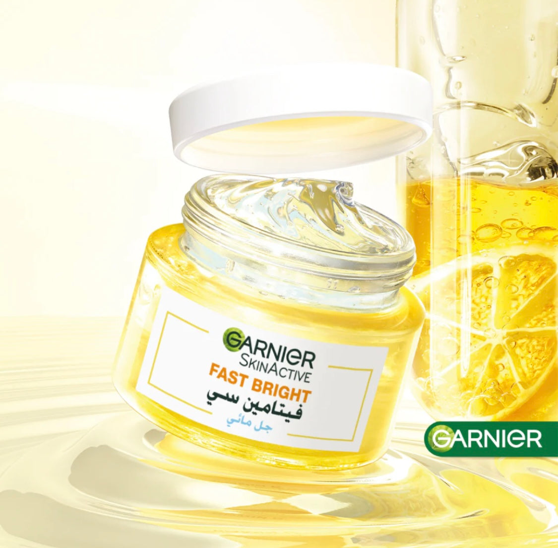 Garnier SkinActive Fast Bright Vitamin C Water Gel Moisturizer – 48H Hydration Brightening Face Gel