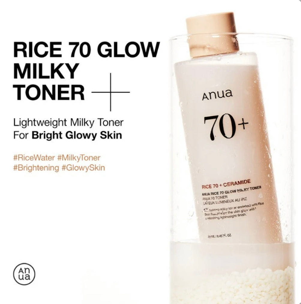 Anua Rice Milky Glow Toner – Hydrating & Brightening Korean Toner for Radiant Skin