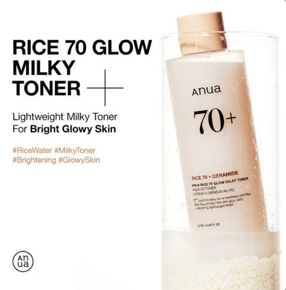 Anua Rice Milky Glow Toner – Hydrating & Brightening Korean Toner for Radiant Skin