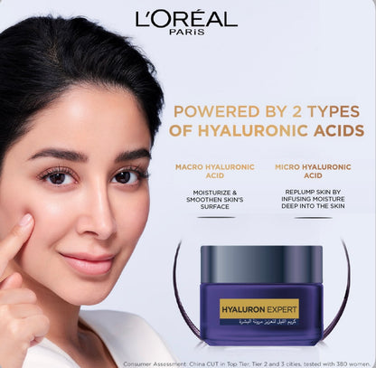 L’Oréal Paris Hyaluron Expert Night Cream – Hydrating Night Moisturizer with Hyaluronic Acid