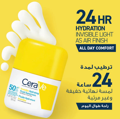 CeraVe Invisible Hydrating Fluid Sunscreen SPF 50 – For Normal to Dry Skin (50ml)