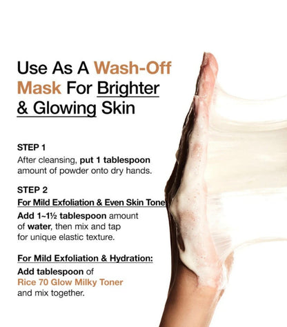 Anua Rice Enzyme Brightening Cleansing Powder – Gentle Exfoliating & Glow Boosting Cleanser