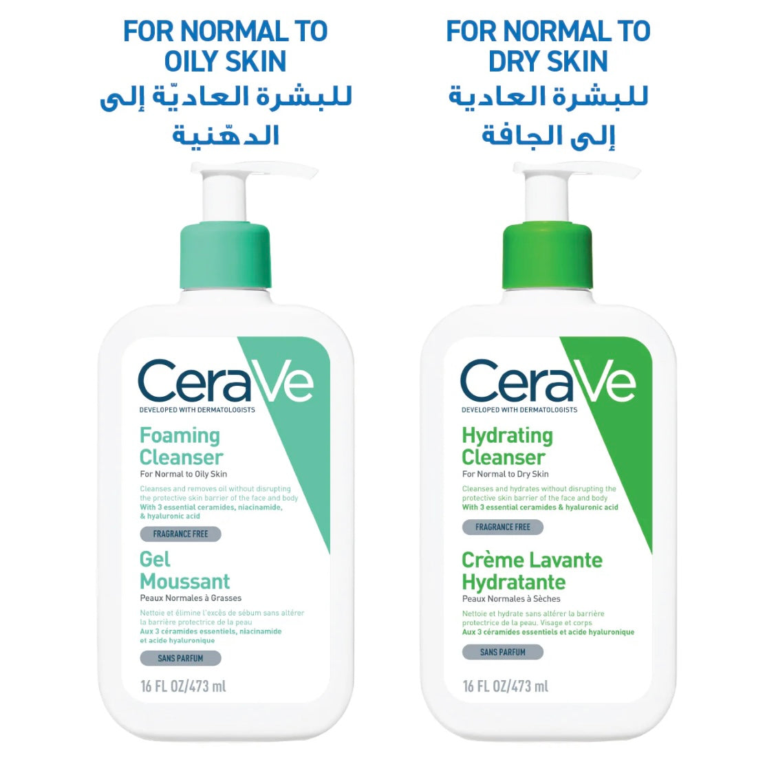 CeraVe Foaming Cleanser – Daily Face & Body Wash for Normal to Oily Skin