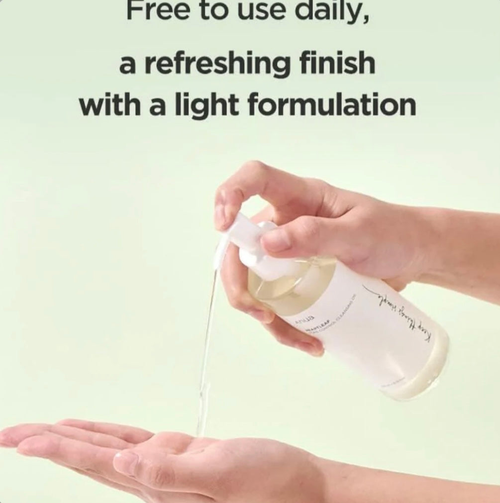 Anua Heartleaf Pore Control Cleansing Oil – Gentle Makeup Remover & Deep Pore Cleanser